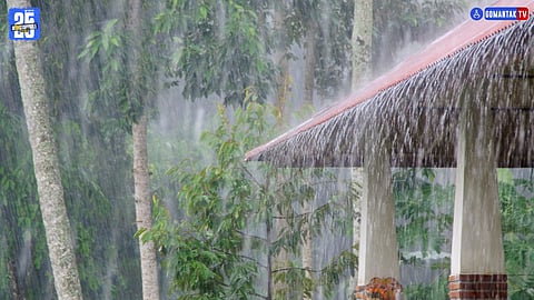 Goa Weather Update