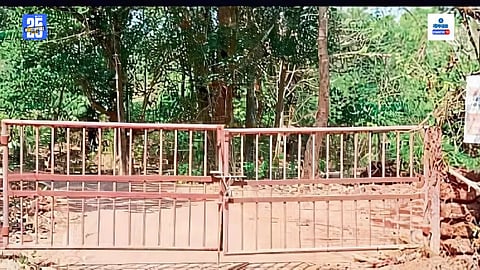 gate locked on river road okamb