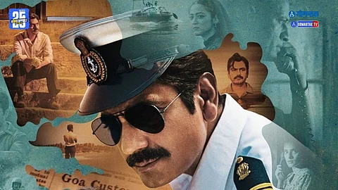 Costao streaming Zee5 release