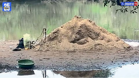 Illegal Sand Mining
