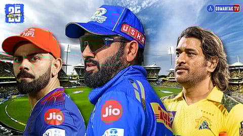 IPL 2025