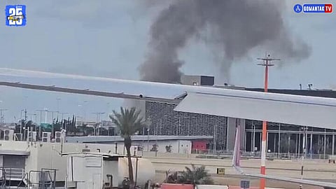 Ben Gurion Airport Strike: