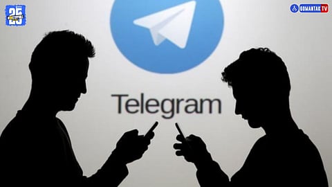 Telegram New Feature 2025