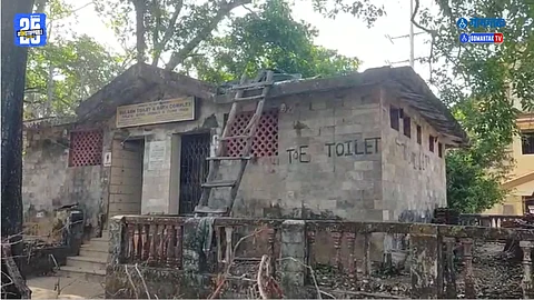 Goa border tourist issues