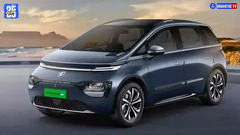 MG Windser Pro EV Launched