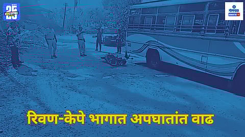 Rivona Quepem Accident