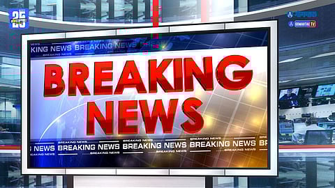 Marathi breaking news Goa