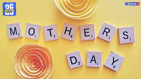 Mothers Day Wishes In Marathi