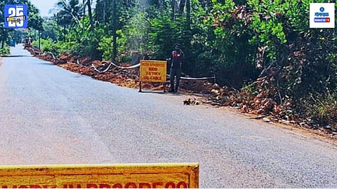 Cuncolim Quepem road conditions