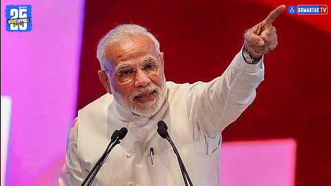 PM Modi