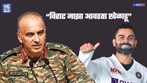 DGMO press briefing India