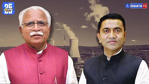 atomic energy project Goa