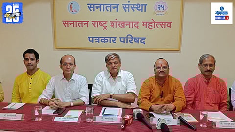 Sanatan Rashtra Shankhnad Mahotsav in Goa 2025