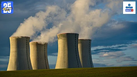 Nuclear Plant In Goa