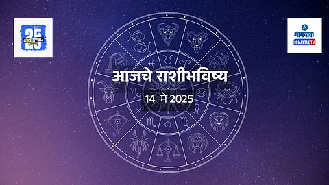 Daily Horoscope 14 May 2025