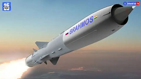 BrahMos Missile Export