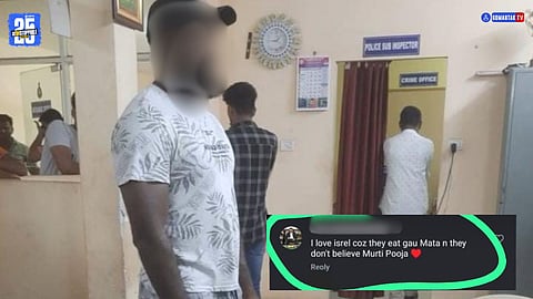 Goa beef remark protest