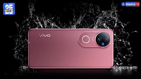 Vivo V50 Elite Edition