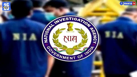 NIA Arrests ISIS Terrorists