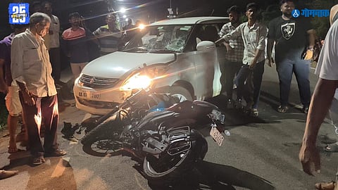 Goa university student injured