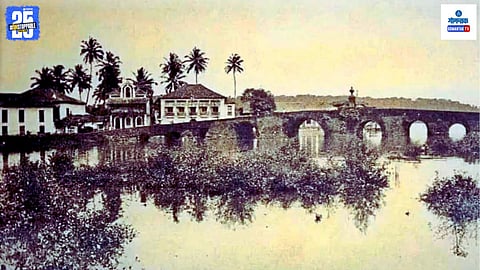 Panaji patto raibandar portuguese era bridge