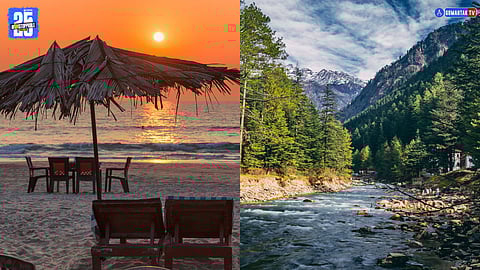 Top Tourist Places