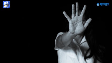 police station assault case