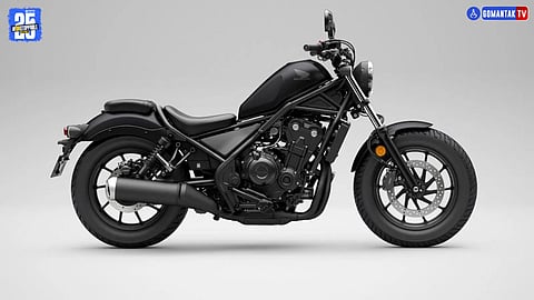 Rebel 500 Launch 2025