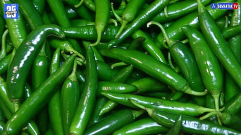 Green chili health benefits