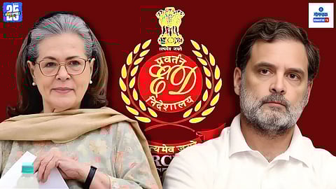 National Herald Case
