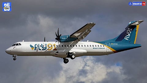 Fly91 Ticket Offer For Indian Soldiers