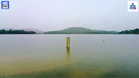 Amthane Dam Goa