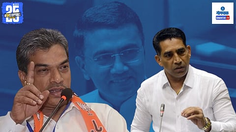 BJP To Take Action Against Govind Gaude