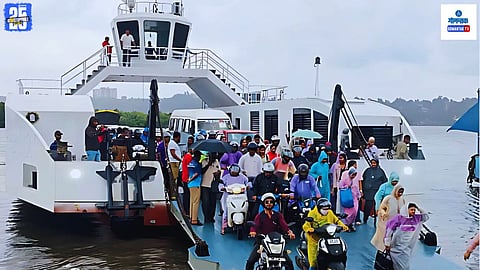 Chodan Raibandar Ro-Ro Ferry