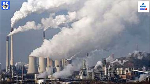 Carbon Footprint Reduction Cement