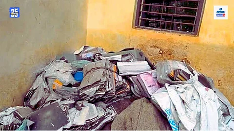 primary school repair reveals government documents
