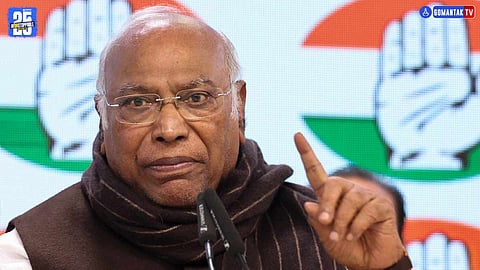 Mallikarjun Kharge