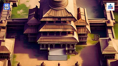 Alupa Dynasty | Tulu Nadu Karnataka
