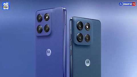 Motorola Edge 60 Launch In India