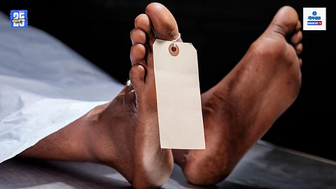 Panaji tourist death
