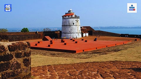 Aguada Fort History
