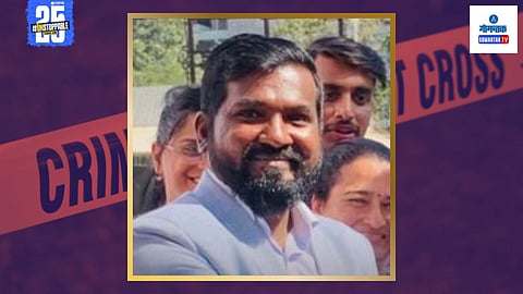 Samir Shaikh Murder Case Latest Update About PM