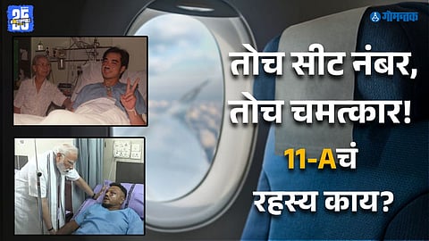 seat 11A miracle plane crash