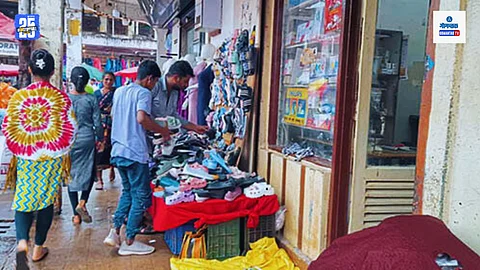 Mapusa Market