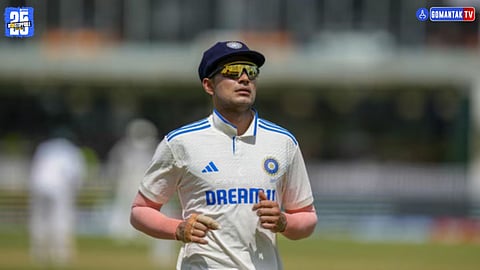 shubman gill