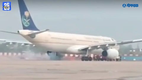 Haj pilgrims flight incident