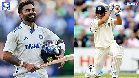 Most Test Runs Against England