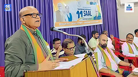 Digambar Kamat Margao