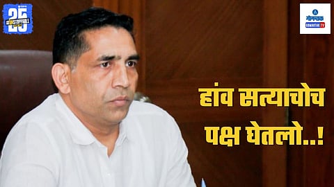 Goa Minister Govind Gaude Dropped From Cabinet