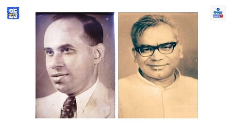 Ram Manohar Lohia, Juliao Menezes